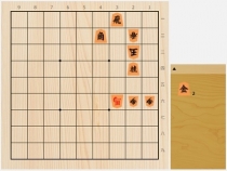 2017年11月5日の詰将棋（森信雄作、11手詰）