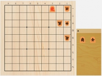 2017年11月10日の詰将棋（5手詰）