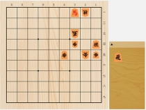 2017年11月11日の詰将棋（西村一義作、9手詰）