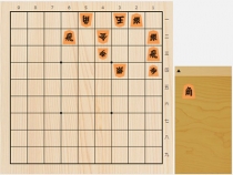 2017年11月24日の詰将棋（5手詰）