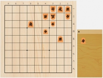 2017年11月25日の詰将棋（石井健太郎作、11手詰）