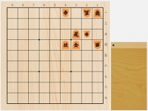 2017年11月26日の詰将棋（中村太地作、7手詰）