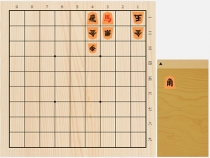 2017年11月27日の詰将棋（3手詰）