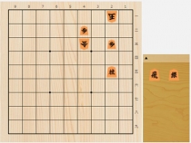 2017年11月28日の詰将棋（5手詰）