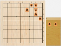 2017年11月29日の詰将棋（7手詰）