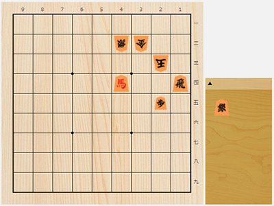 2017年12月2日の詰将棋（小林健二作、9手詰）