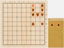 2017年12月5日の詰将棋（5手詰）