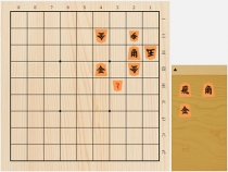 2017年12月8日の詰将棋（5手詰）