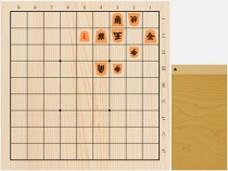 2017年12月12日の詰将棋（5手詰）
