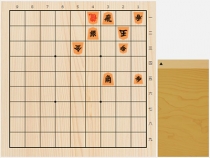 2017年12月13日の詰将棋（7手詰）