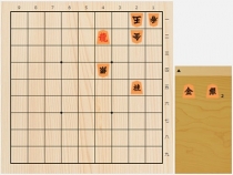 2017年12月16日の詰将棋（小阪昇作、7手詰）