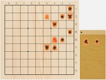 2017年12月17日の詰将棋（伊藤果作、9手詰）