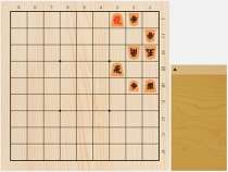 2017年12月20日の詰将棋（7手詰）