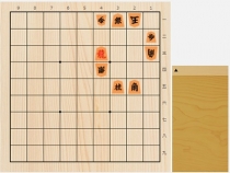 2017年12月27日の詰将棋（7手詰）