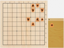 2018年1月3日の詰将棋（7手詰）