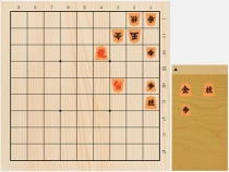 2018年1月6日の詰将棋（安西勝一作、11手詰）