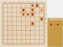 2018年1月8日の詰将棋（佐藤義則作、11手詰）