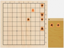 2018年1月9日の詰将棋（5手詰）