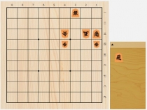 2018年1月11日の詰将棋（3手詰）