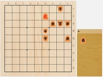 2018年1月12日の詰将棋（5手詰）