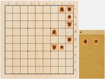 2018年1月14日の詰将棋（脇謙二作、11手詰）