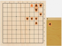 2018年1月16日の詰将棋（5手詰）