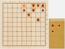 2018年1月23日の詰将棋（5手詰）
