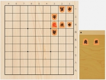 2018年1月26日の詰将棋（5手詰）