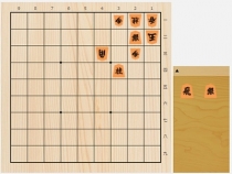 2018年1月30日の詰将棋（5手詰）