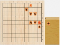 2018年2月5日の詰将棋（3手詰）