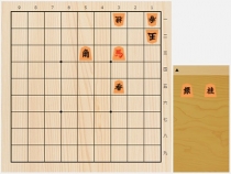 2018年2月7日の詰将棋（7手詰）