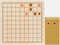2018年2月22日の詰将棋（3手詰）