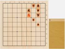 2017年11月30日の詰将棋（3手詰）