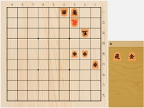 2018年3月7日の詰将棋（7手詰）