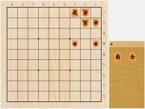 2018年3月13日の詰将棋（5手詰）