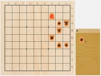2018年3月18日の詰将棋（井出隼平作、9手詰）