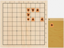 2018年3月28日の詰将棋（7手詰）