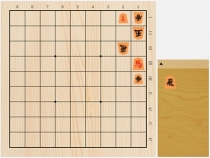 2018年3月29日の詰将棋（3手詰）