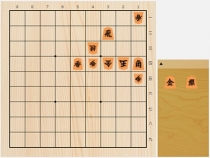 2018年3月31日の詰将棋（桐山清澄作、7手詰）