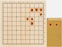 2018年4月10日の詰将棋（5手詰）
