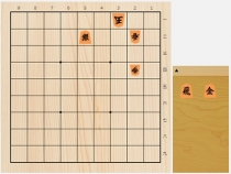 2018年4月17日の詰将棋（5手詰）