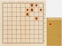 2018年4月18日の詰将棋（7手詰）