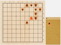 2018年4月24日の詰将棋（5手詰）