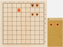 2018年5月9日の詰将棋（7手詰）