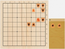 2018年5月11日の詰将棋（5手詰）