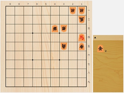2018年5月18日の詰将棋（5手詰）