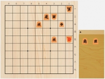 2018年5月19日の詰将棋（瀬戸博晴作、11手詰）
