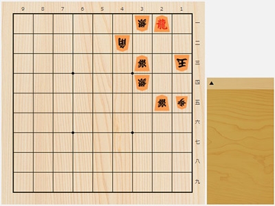 2018年5月21日の詰将棋（3手詰）