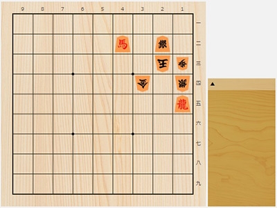 2018年5月22日の詰将棋（5手詰）