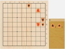 2018年5月23日の詰将棋（7手詰）